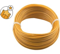 Корд триммерный, звезда 2.4, 90 м Husqvarna 5908474-01