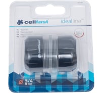 Муфта репараторная IDEAL 3/4'' Cellfast 50-605