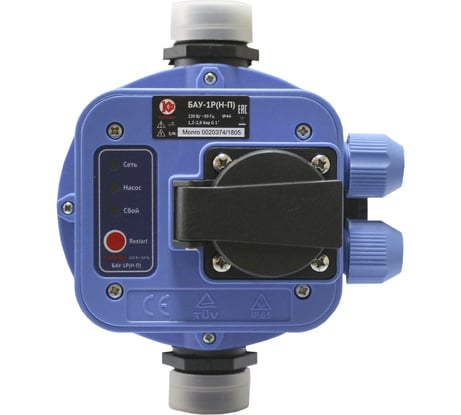 Блок автоматического управления БАУ-1P Н-П Калибр 00000067890