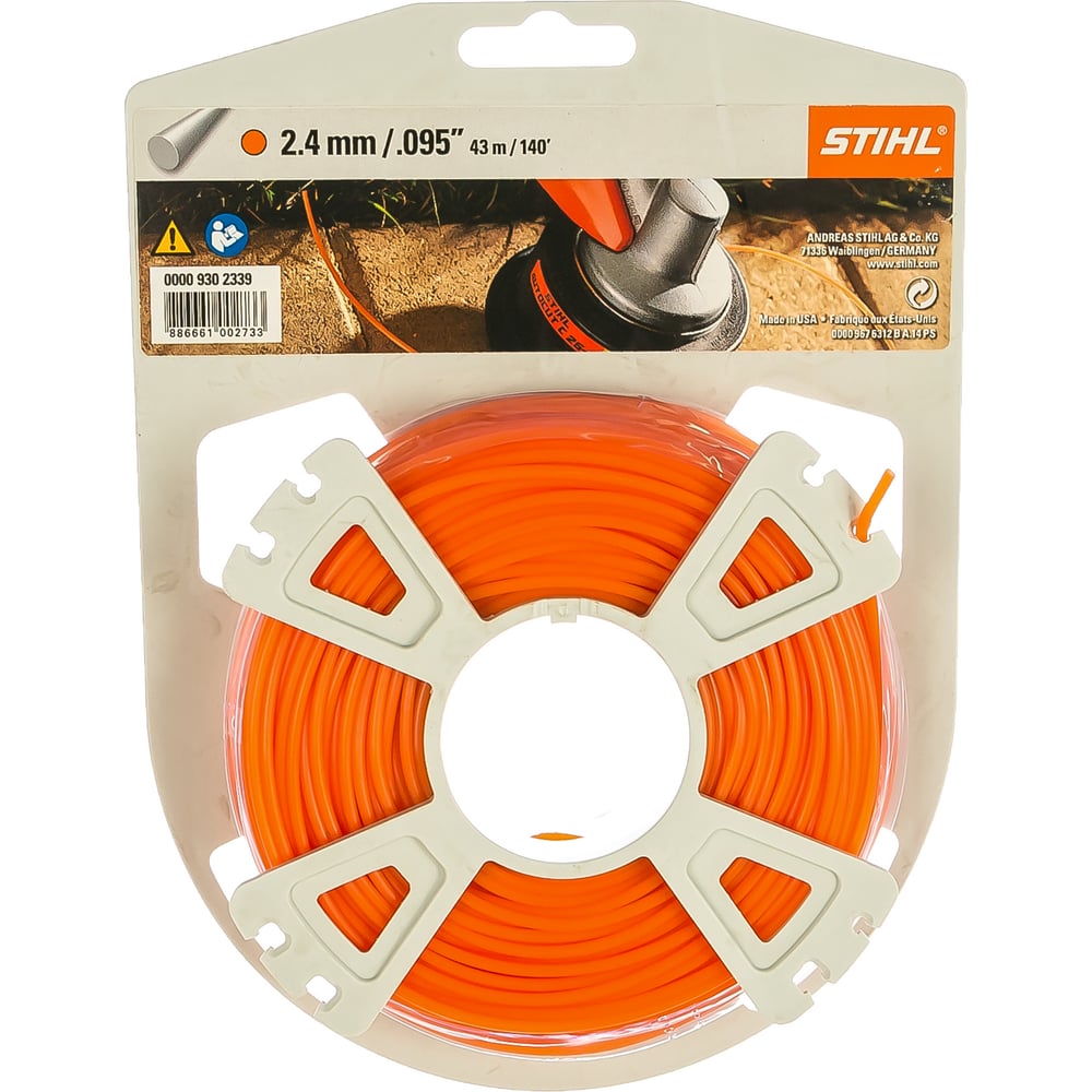 Струна триммерная (2.4 мм; 41 м; круг) Stihl 00009302339 - выгодная ...