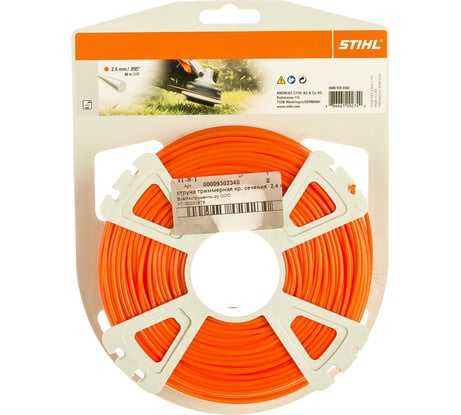 Струна триммерная (2.4 мм; 83 м; круг) Stihl 00009302340