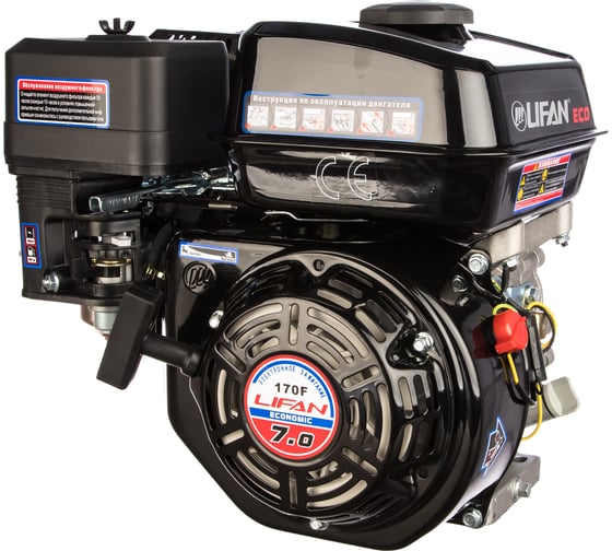 Двигатель 7 л.с. LIFAN 170F Eco D19 00-00003131