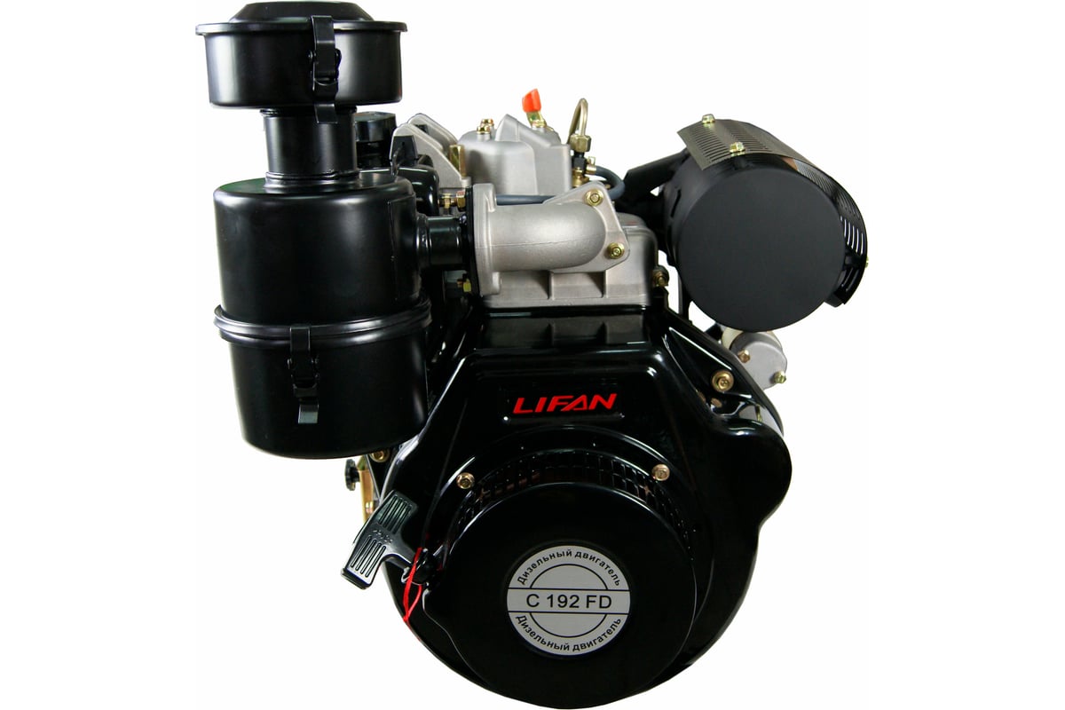 Дизель Двигатель Купить В России