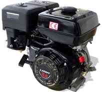 Двигатель 13,0 л.с. Lifan 188F-3A D25