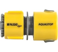 Соединитель пластмассовый быстросъемный, 1/2", аквастоп PALISAD 66472