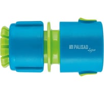 Соединитель пластмассовый быстросъемный, 1/2" PALISAD LUXE 66471