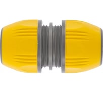 Соединительная муфта универсальная 1/2"-3/4" PALISAD LUXE 66252