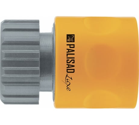 Соединитель пластмассовый быстросъемный, внутренняя резьба 3/4", с аквастоп PALISAD 66262