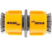 Муфта ремонтная для шланга, 1/2", пластмассовая, LUXE PALISAD 66475