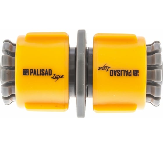 Муфта ремонтная для шланга, 1/2", пластмассовая, LUXE PALISAD 66475