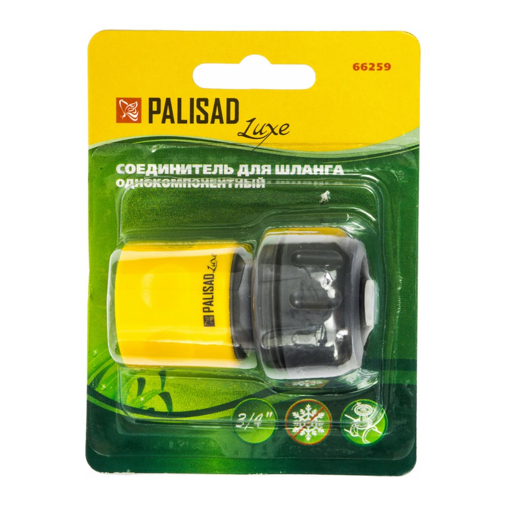3 4 PALISAD 66259 3-4-palisad-66259