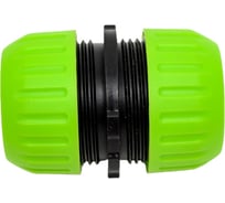 Муфта репараторная ECONOMIC 3/4'' Cellfast 54-105