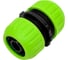 Муфта репараторная ECONOMIC 3/4'' Cellfast 54-105 2