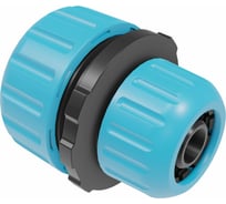 Муфта репараторная редукционная BASIC 1/2''-5/8'' / 3/4'' Cellfast 51-110H