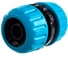 Муфта репараторная BASIC 1/2''-5/8'' Cellfast 51-100H 2