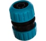 Муфта репараторная BASIC 3/4'' Cellfast 51-105H
