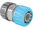 Муфта репараторная редукционная IDEAL INCH 1''-3/4'' Cellfast 57-010 1