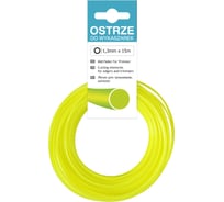 Леска ECO (15 м; 1.3 мм; круг) для триммеров Cellfast 37-001