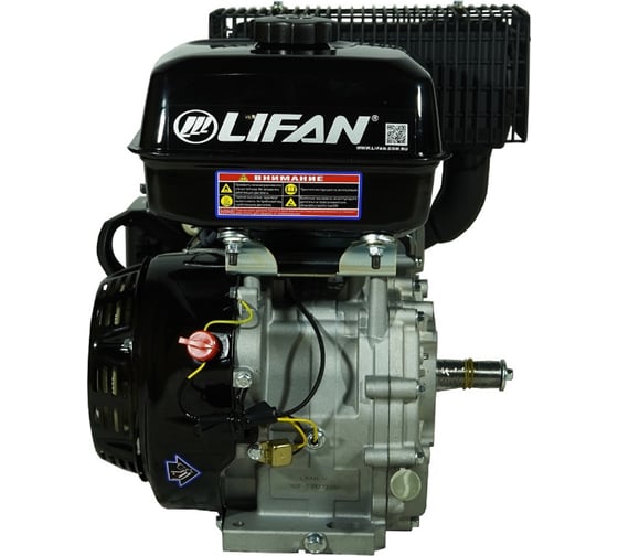Двигатель 18.5 л.с. 192F-2 D25 LIFAN 00-00001129
