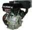 Двигатель 18.5 л.с. 192F-2 D25 LIFAN 00-00001129 3