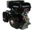 Двигатель 18.5 л.с. 192F-2 D25 LIFAN 00-00001129 4