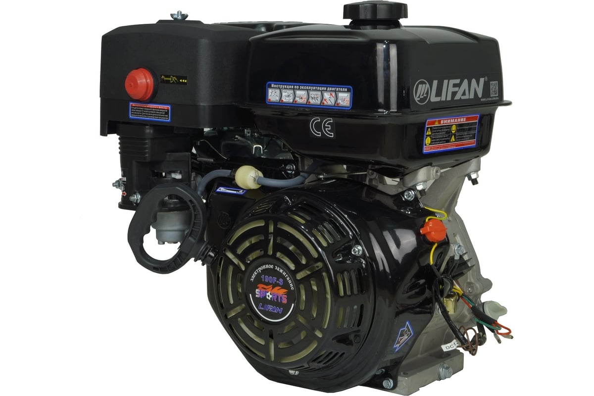 Lifan 190f d25