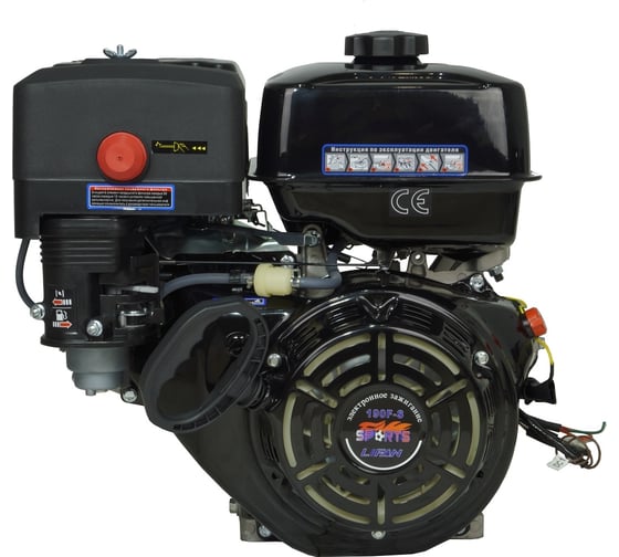 Двигатель бензиновый Sport New (15 л.с.) LIFAN 190F-S D25 00-00003162 1