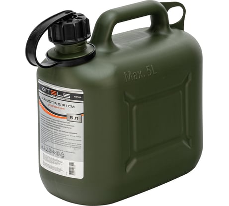 Канистра для ГСМ вертикальная, 5 л пластиковая, усиленная STELS 53124
