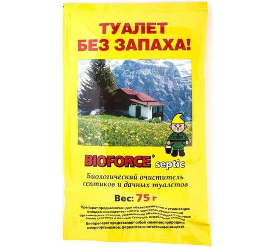 Septic 75 г, 3 шт для септиков и дачных туалетов BIOFORCE BD-053