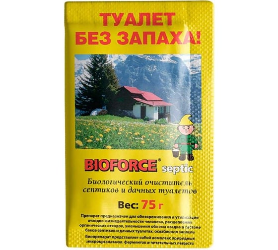Septic 75 г для септиков и дачных туалетов BIOFORCE BD-052