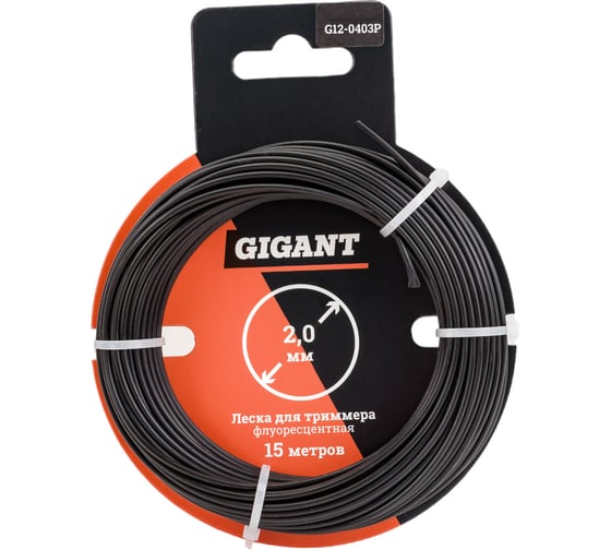 Леска для триммеров 2 мм, 15 м, круг Gigant G12-0403P