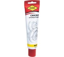 Масло-смазка для редукторов 0,1 л DDE 241-512