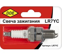 Свеча зажигания LR7YC DDE