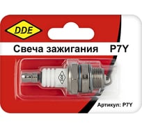 Свеча зажигания P7Y DDE