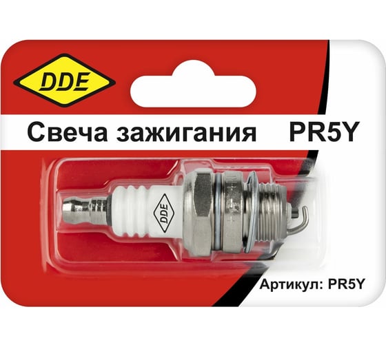 Свеча зажигания PR5Y DDE