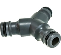 Тройник для шланга 1/2" GARDENA 02934-20.000.00