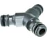 Тройник для шланга 1/2" GARDENA 02934-20.000.00 2