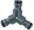Тройник для шланга 1/2" GARDENA 02934-20.000.00 3
