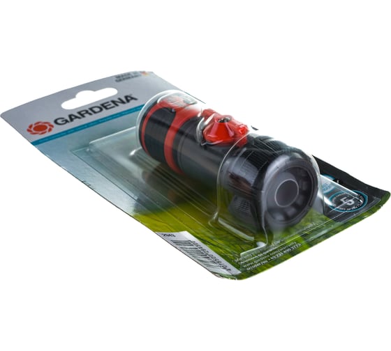 Коннектор с регулятором 3/4" GARDENA 02943-20.000.00