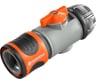 Коннектор с регулятором 3/4" GARDENA 02943-20.000.00