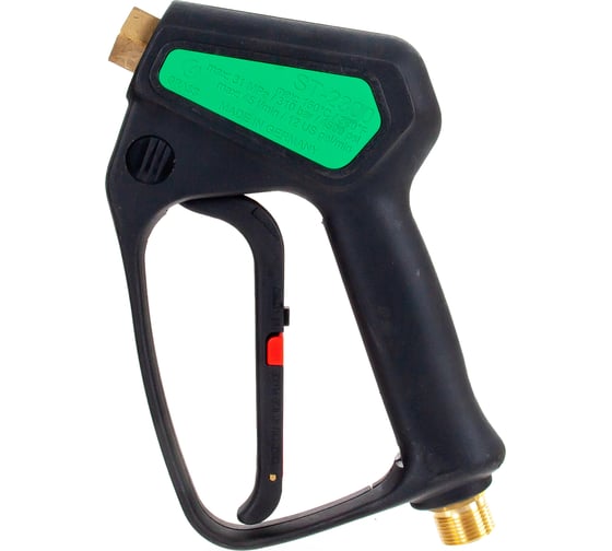 Пистолет ST-2300 Grass PK-0201
