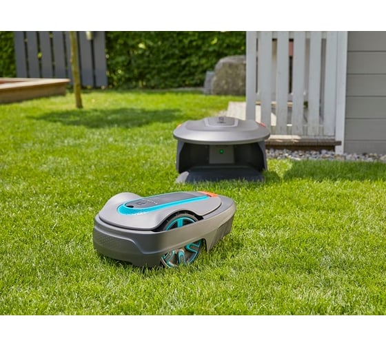 Навес зарядной станции для газонокосилки-робота SILENO city и SILENO life GARDENA 15020-20.000.00