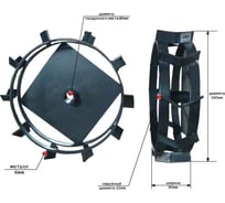 Грунтозацепы Мультиагро МБ Г.25.340.90