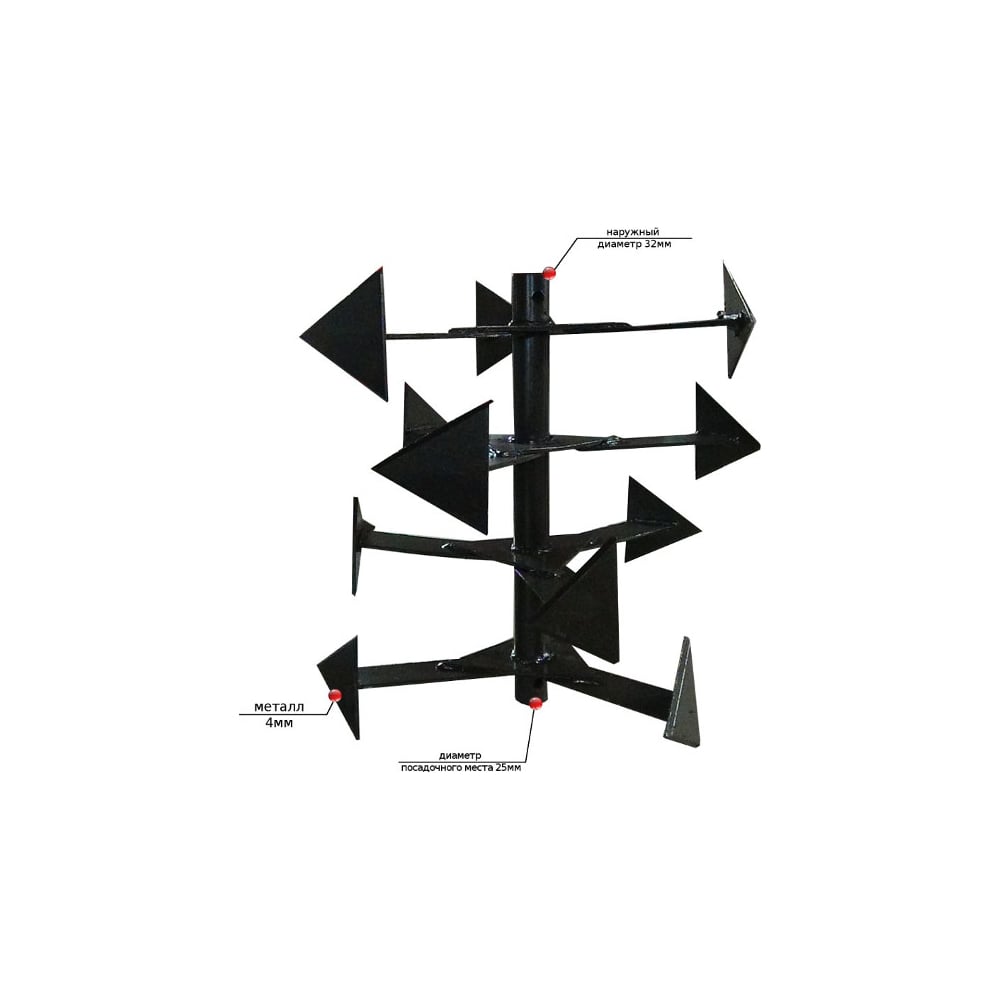 Фреза культиваторная 24 ножа Мультиагро ФР.24.25 - выгодная цена ...