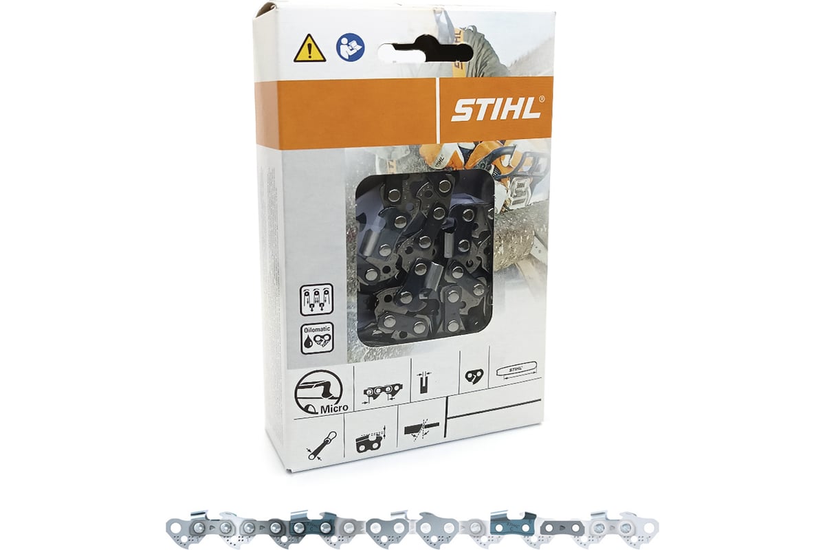 Stihl chain shop 61pmm3 55