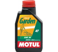 Масло Garden 4T SAE30 0,6 л MOTUL MBK0021089
