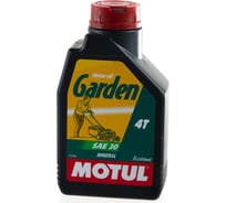 Масло Garden 4T SAE30 1л MOTUL MBK0021090