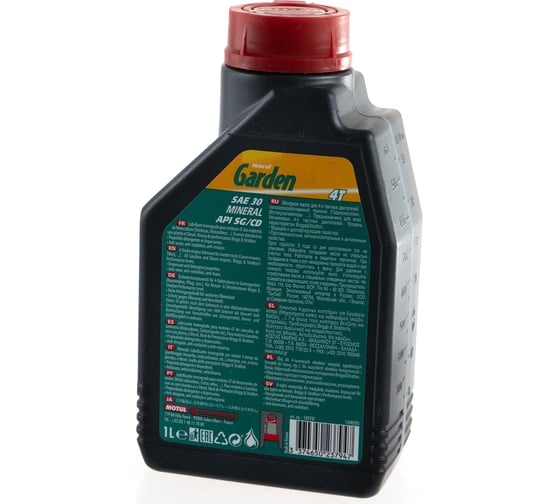 Масло Garden 4T SAE30 1л MOTUL MBK0021090