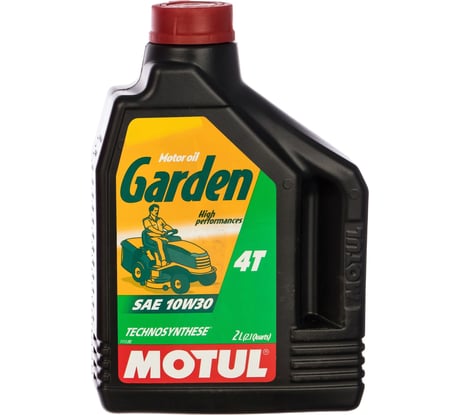 Масло Garden 4T 10W30 2 л MOTUL MBK0021088