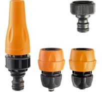 Набор для шланга (2 соединителя 1/2-5/8 ", переходник 3/4", наконечник 1/2''- 5/8'') GF 5422 в бл 213